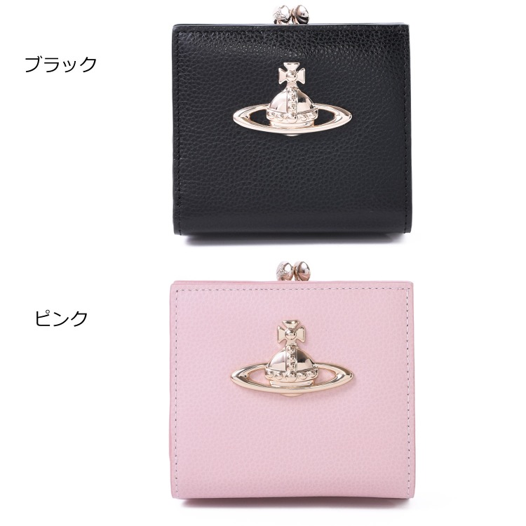 楽天市場】【P2☆SS期間】 Vivienne Westwood ヴィヴィアン ウエスト