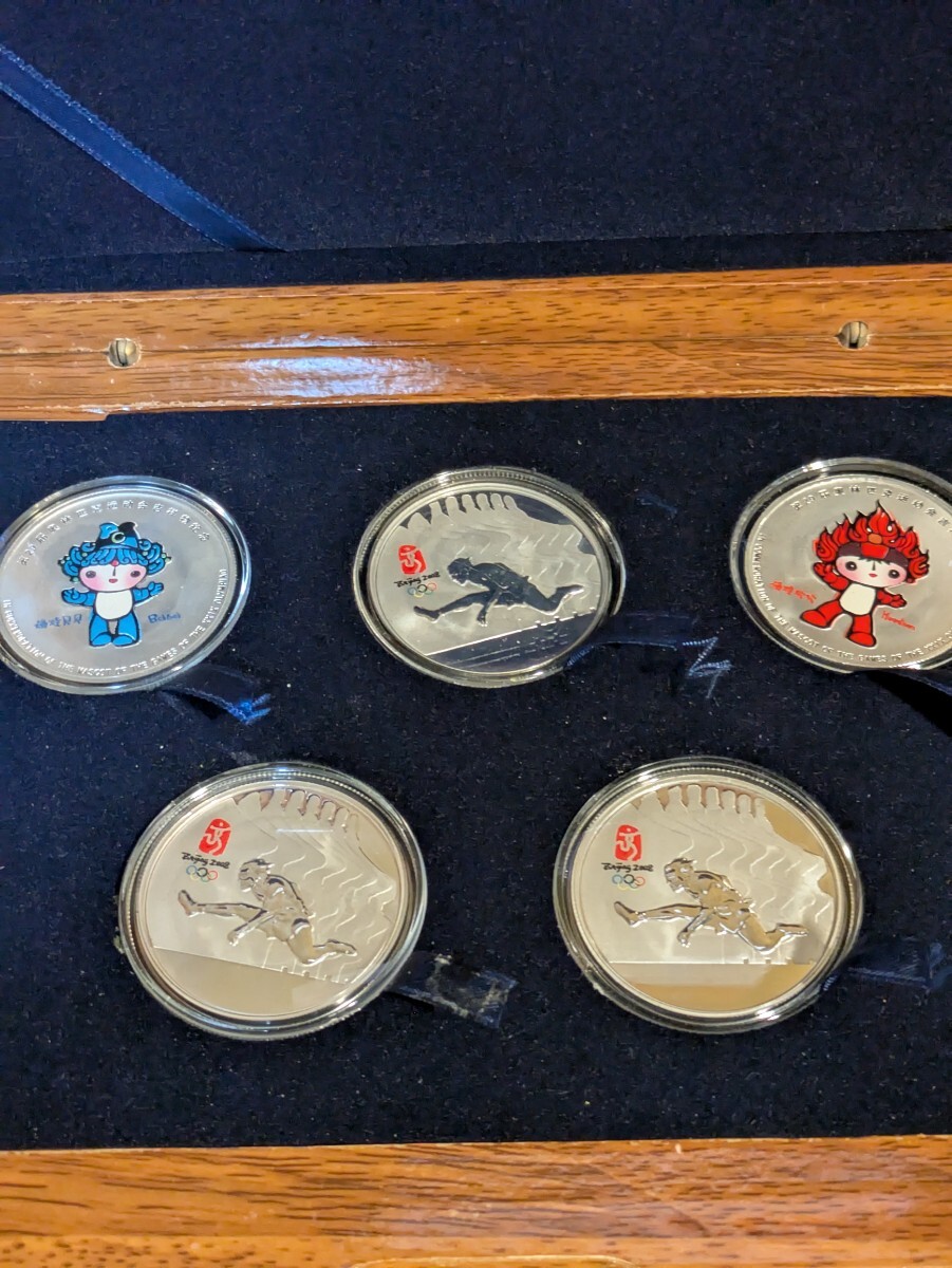 Yahoo!オークション -「北京オリンピック 記念 メダル」の落札相場