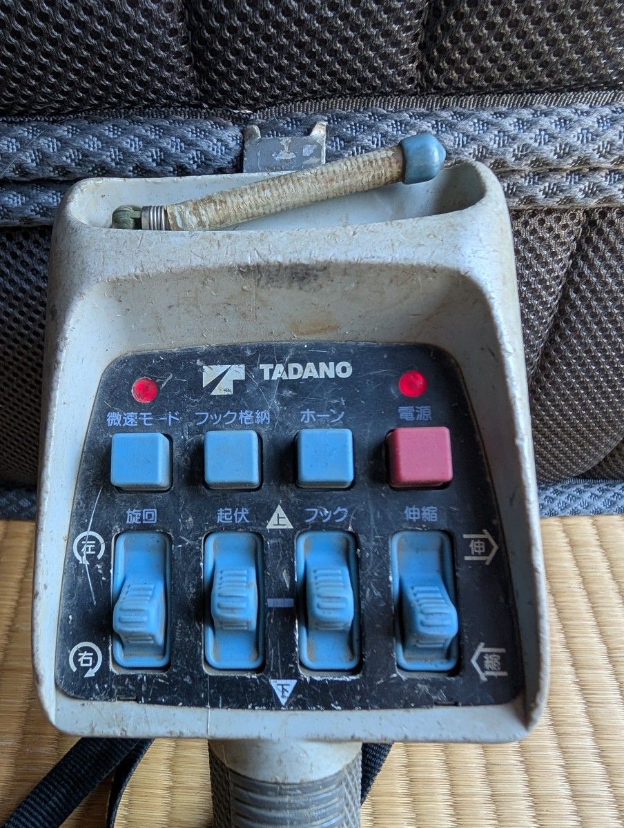 新品未使用 送料無料 タダノ TADANO 送信機 RCS-FT2N クレーン