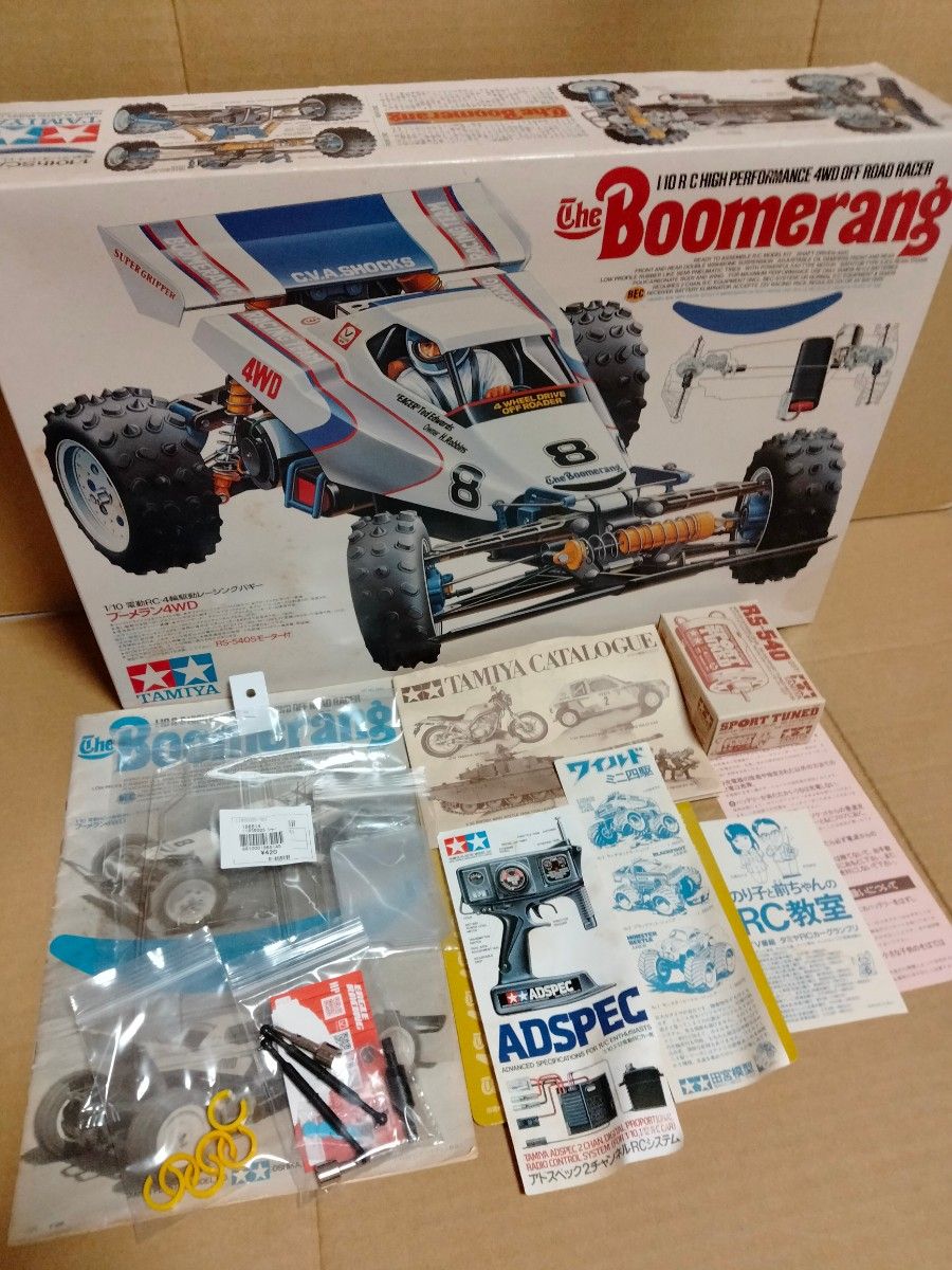 タミヤ ブーメラン 当時物 レストア品 メカレス｜Yahoo!フリマ（旧