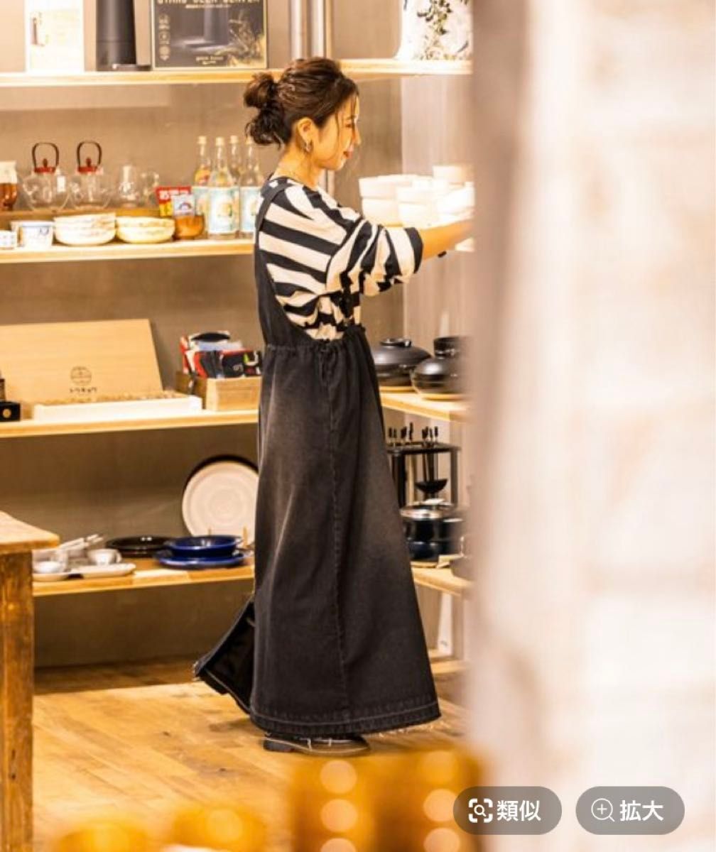 ニコアンド misayoさんプロデュース 2WAYデニムジャンパースカート