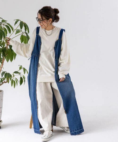 niko and ニコアンド[人気スタッフプロデュース企画]WAYデニム