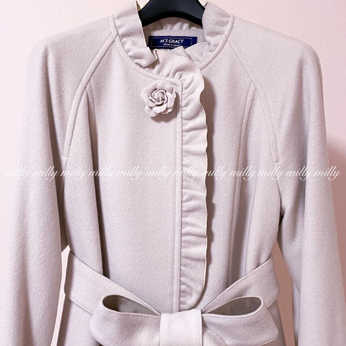 新品タグ付【M'S GRACY エムズグレイシー】カタログ掲載フリル付き