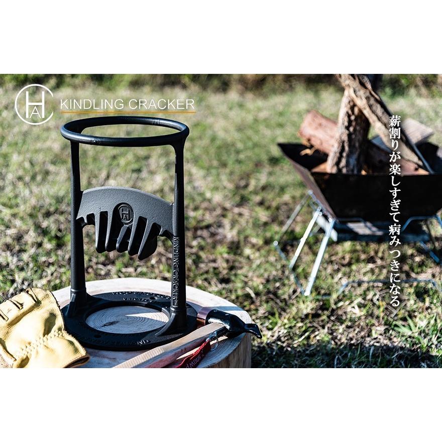 薪割り器 KINDLING CRACKER キンドリングクラッカー キンクラ 薪割り