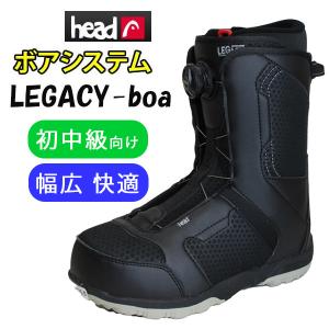 HEAD（ヘッド） スノーボードブーツ ダイヤルタイプ レディース