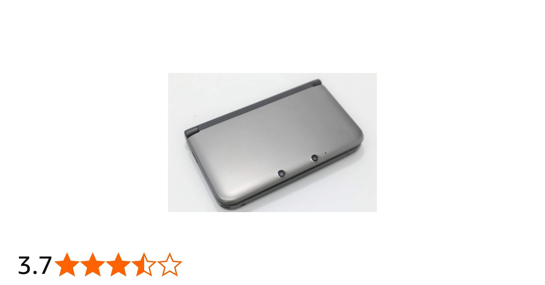 Amazon.co.jp: ニンテンドー3DS LL シルバーXブラック【メーカー生産