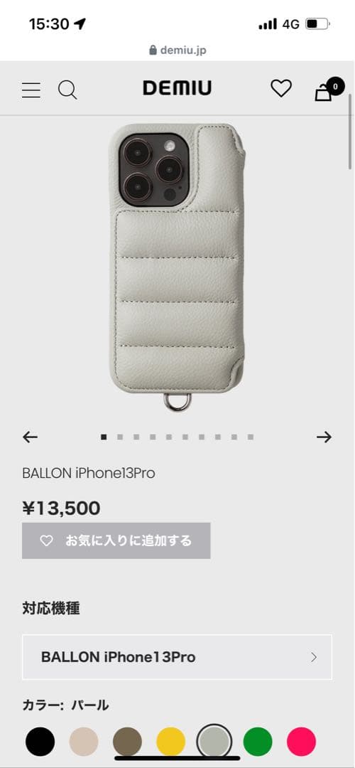 《新品未使用品》DEMIU iPhoneケース カード収納付きandストラップ