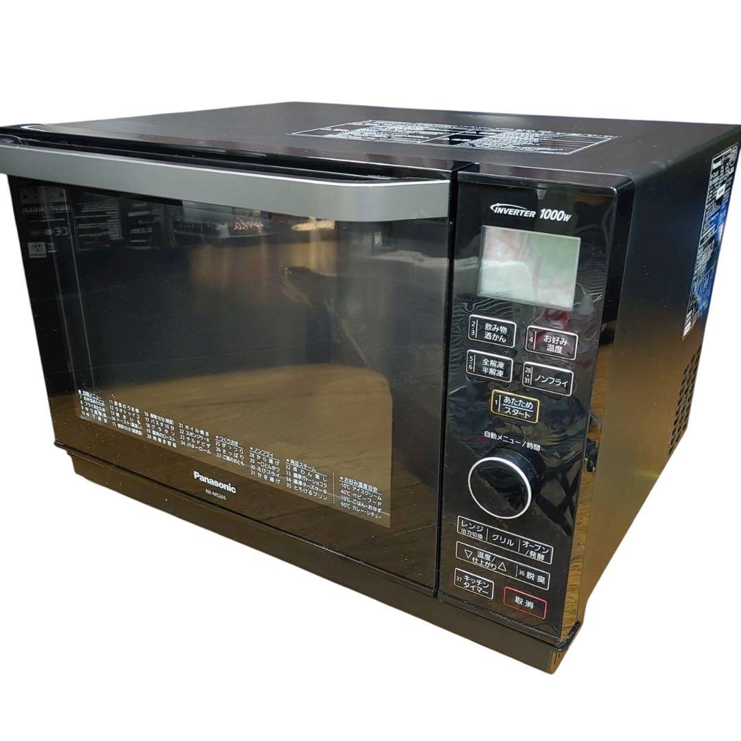 【名古屋市内優先】19年製 パナソニック オーブンレンジ NE-MS265-K Panasonic（パナソニック）の2019年製オーブンレンジ NE-MS265-K