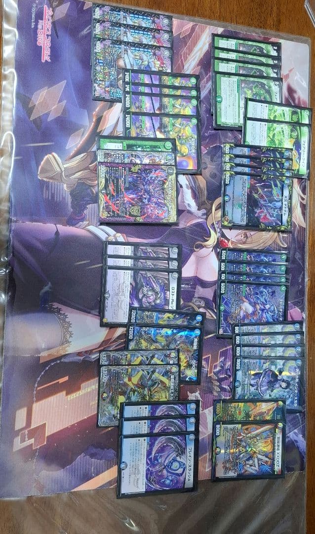 アナカラーインターステラデッキ 2271 青黒緑インターステラ(アナカラーマルル、アナカラーインター