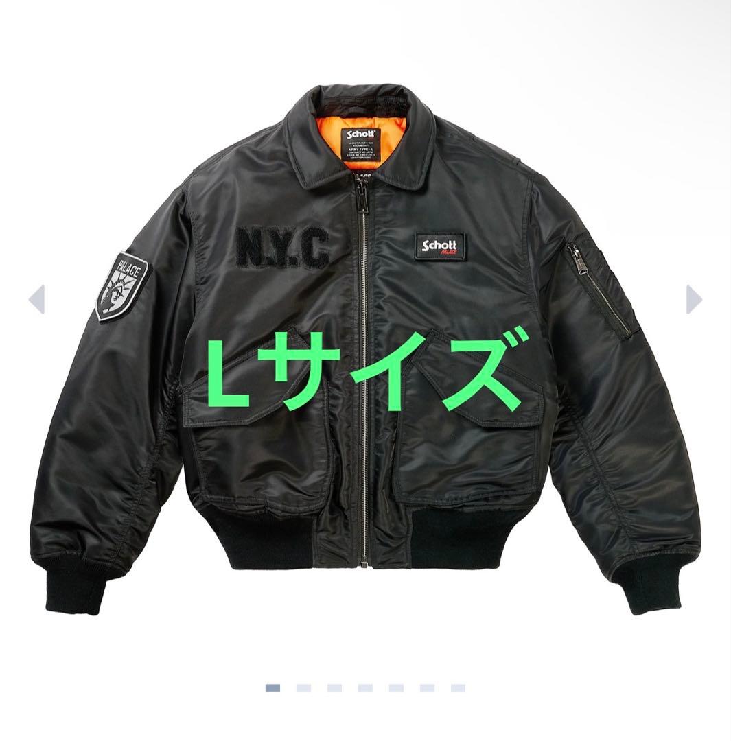PALACE Schott CWU 90's Fit Jacket Lサイズ PALACE SCHOTT CWU 90'S FIT BOMBER JACKET | PALACE SKATEBOARDS
