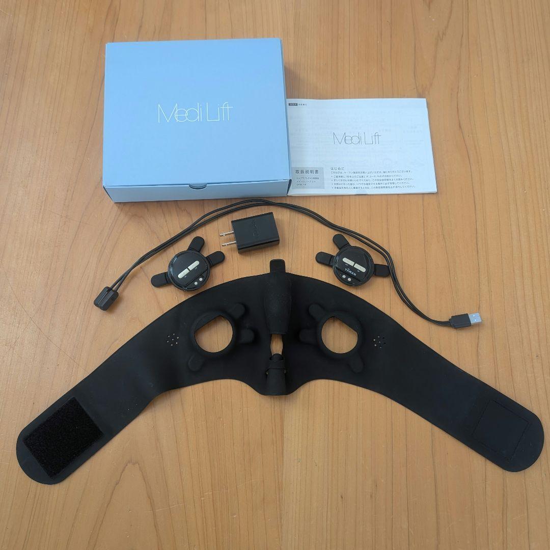 YA-MAN メディリフトプラス　EPM-18BB ヤーマン メディリフト プラス EPM-18BB 価格比較 - 価格.com