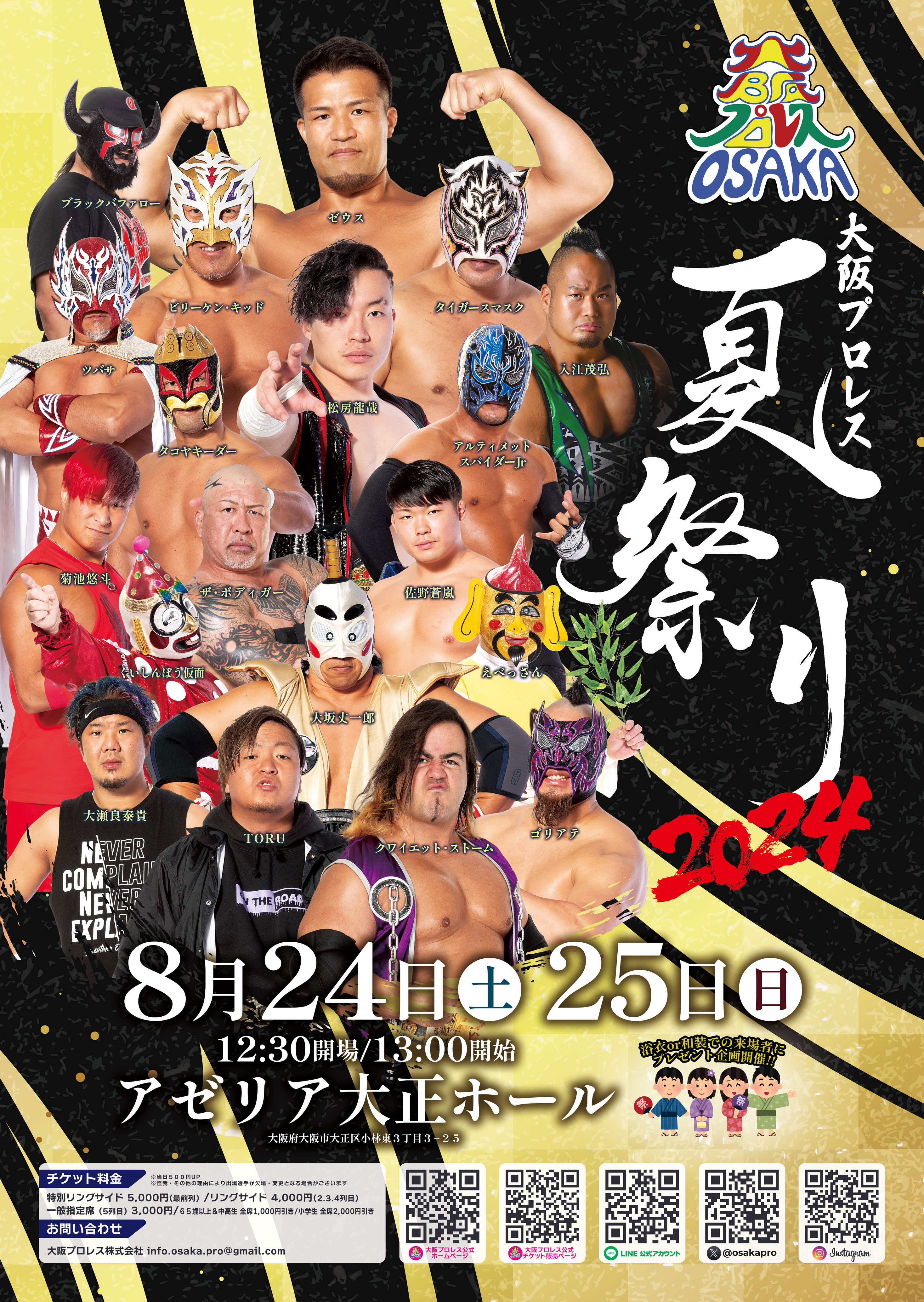 698080_7784e418cdba47fbae8be44